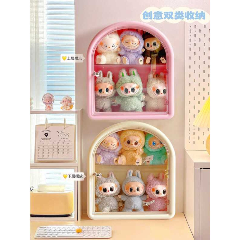 Wall-Mounted Storage Wall Hanging Labubu Star Plush Pendant Blind Box ...