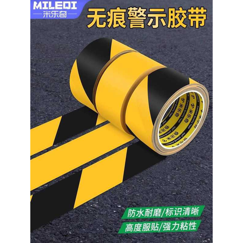 Safety Channel Black and Yellow Warning Fire Floor 45s Desktop ...