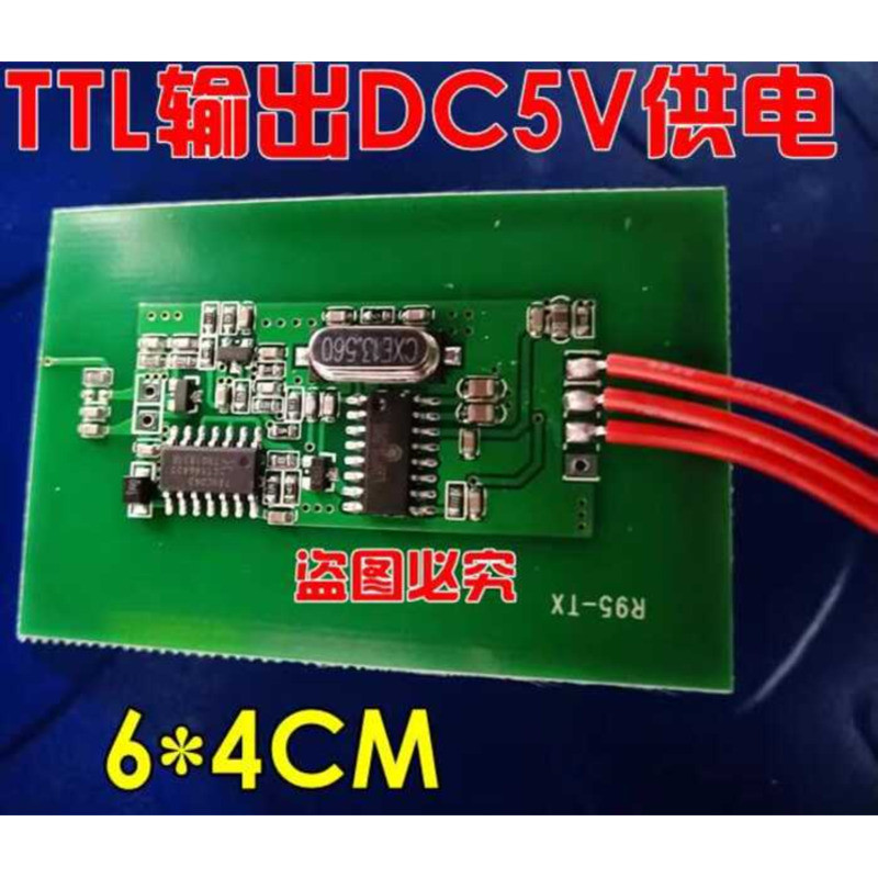 TTL Signal Output DC5V Power Supply IC M1 Induction Bare Card Reader ...
