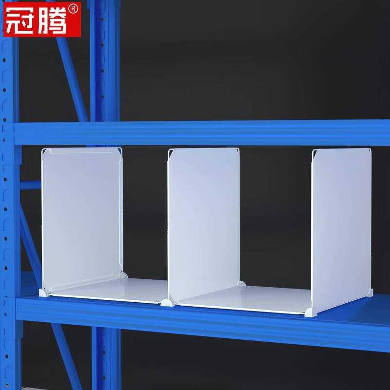 Layered Bookshelf Book Divider Shelf Partition Board Organizer Storage ...