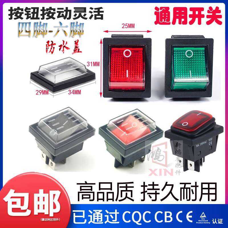 Freezer Fresh-Keeping Refrigerator Blast Chiller Beer Cake Cabinet ...