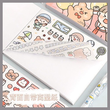 ∯ 50 Sheets Sticker Cute Handbook Stickers For Notebook Set Combination ...