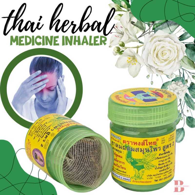 Thai Inhaler For Nose Herbal Thailand 40G Asthma Vertigo Dizzy Colds ...