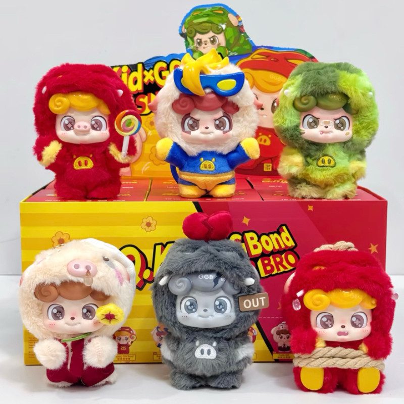 Q.Kid × GG Bond Plush Doll Blind Box Super Bro Series – Cute ...