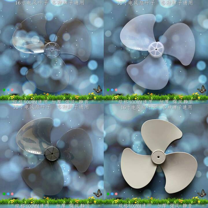 ☑♥ Compatible with Smart Floor Fan FS-40Y FS-40BY SW-1 Electric Fan ...