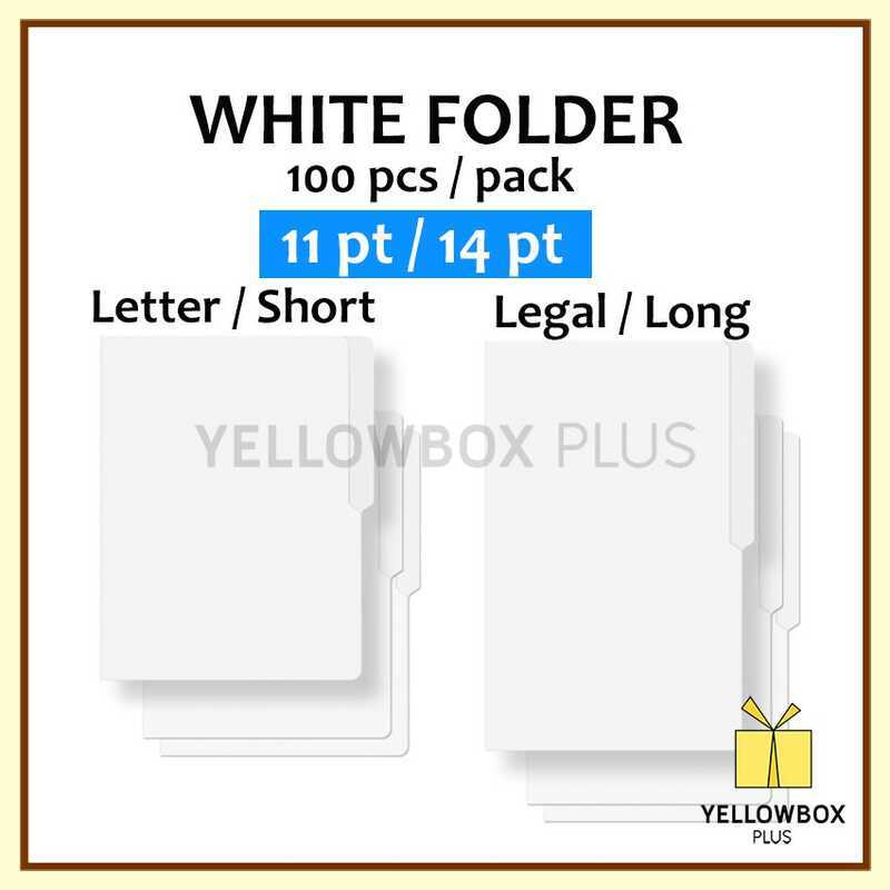 100Pcs White Folder Short Letter Long Size 11Pt Or 14 Pt Thickness ...
