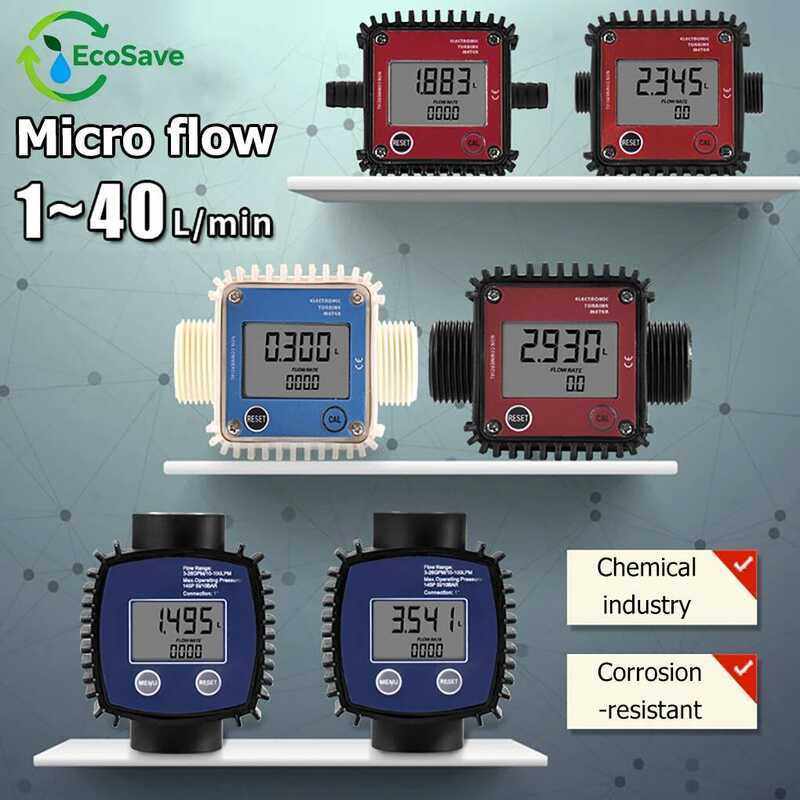 Electronic K24 Turbine Meter High Precision Digital Gear Flowmeter LCD ...