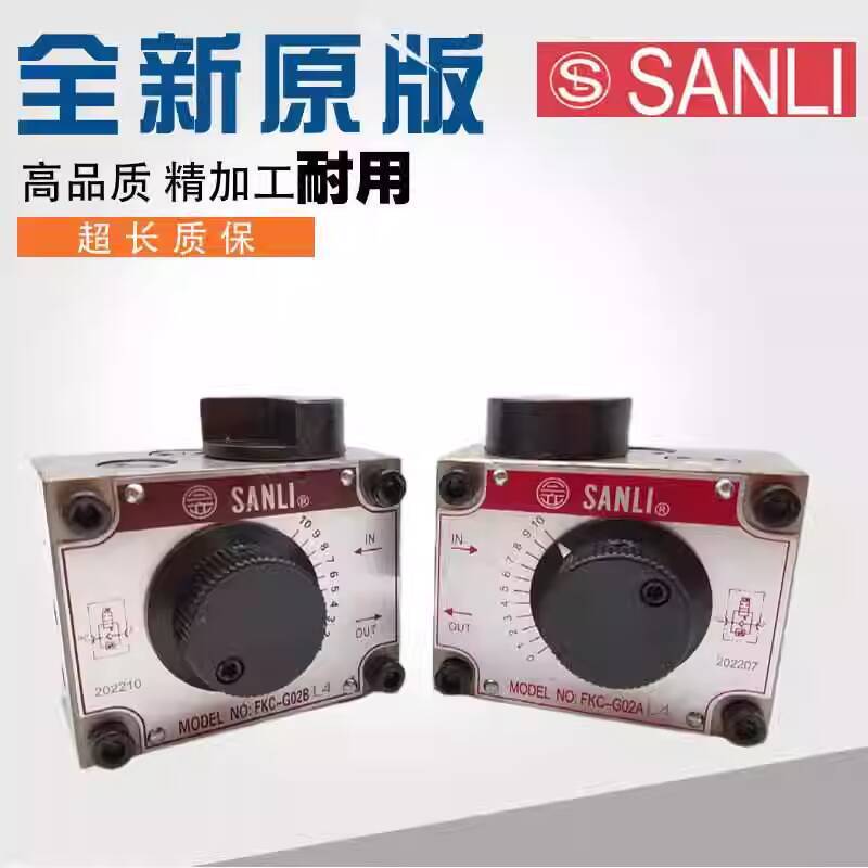☑♥ Taiwan SANLI Xin Sanli Flow Valve FKC-G02AL-4 A B BL G03 Hydraulic ...
