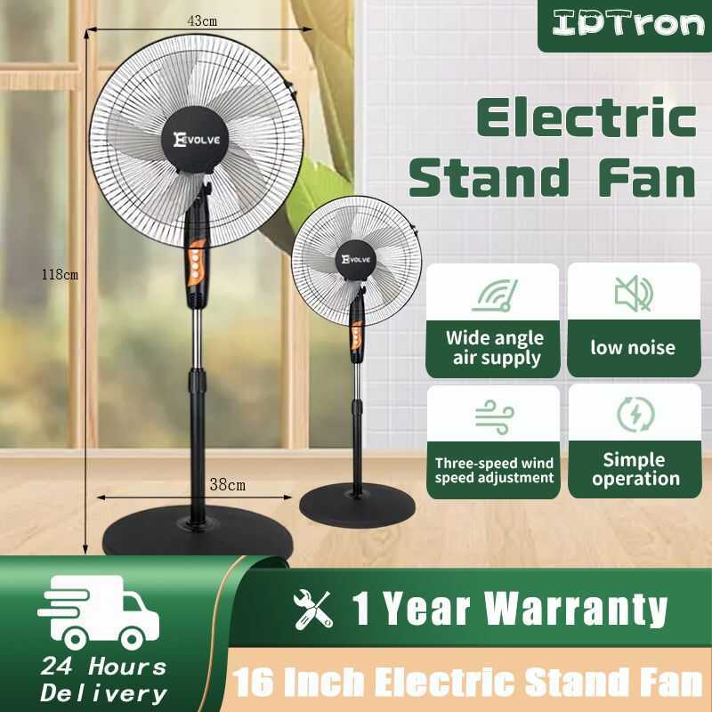 Iptron Electric Fan Stand 16 Inch Standard 5 Blade Remote Control Floor ...