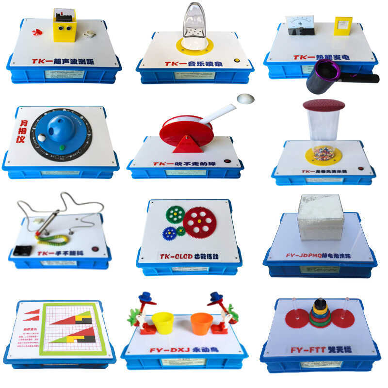 Experiment Exploration Instrument Museum Sound Light Electromagnetic ...