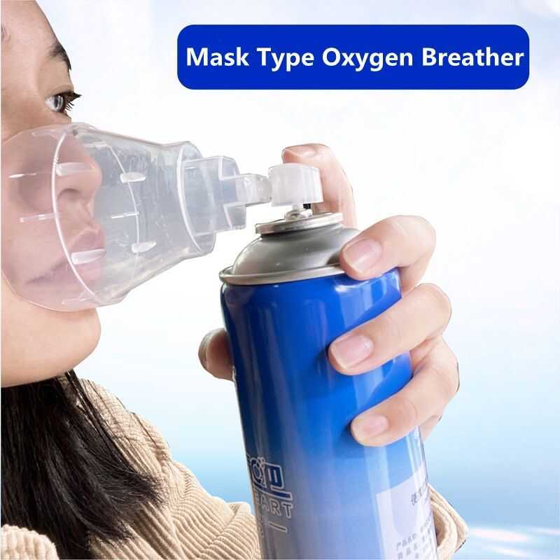 Medical 1000Ml Oxygen Tank Portable Oxygen Tank Pure Oxycan Oxygen Bo ...