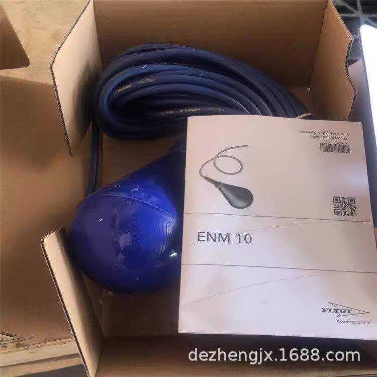 Swedish Flygt Xylem-FLYGT Submersible Sewage Pump Accessories ENM-10 ...