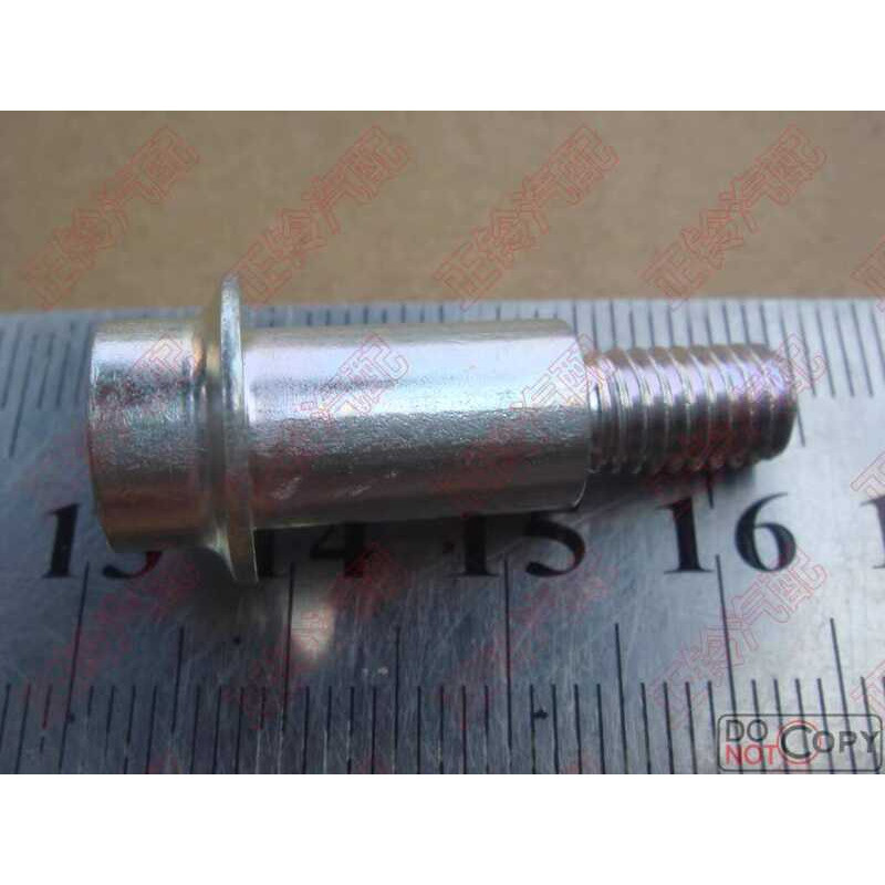 Valve Cover Fixing Screws for Isuzu Light Cavalry, Road Fighter ...