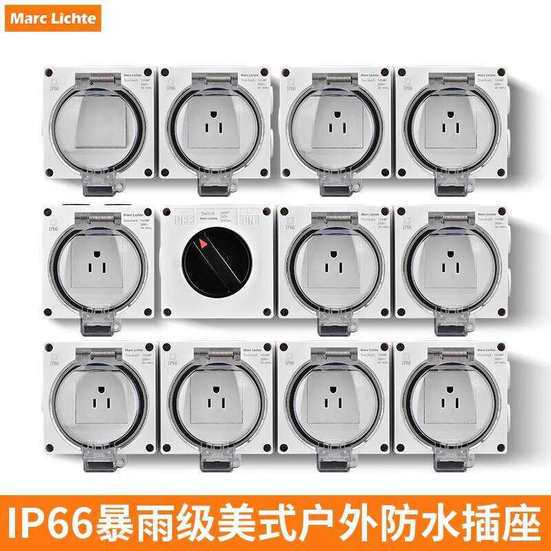 Waterproof Box IP66 Splash-Proof Cover American Standard 15A Three-Hole ...