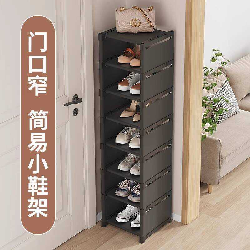 Simple Rack for Home Entrance, Multi-layer Space-saving N Cabinet ...