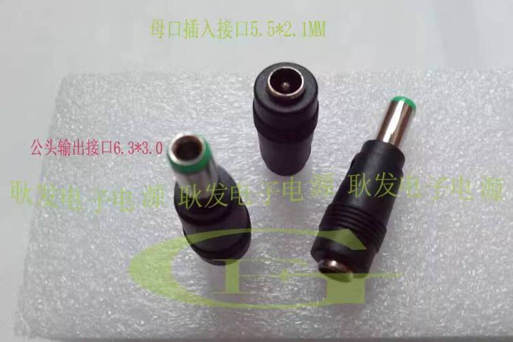 ☑♥ Round DC Adapter 5.5*2.1 to 6.5*3.0MM Large Socket 5521 to 6530 ...