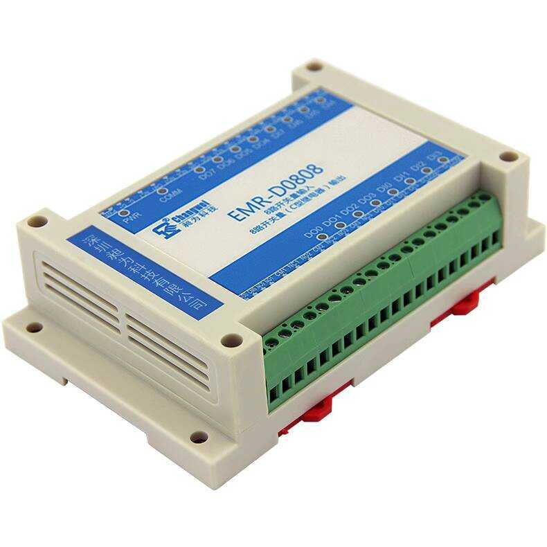 Pulse Counting 485 Bus Communication In Eight Out Relay Switching Input ...