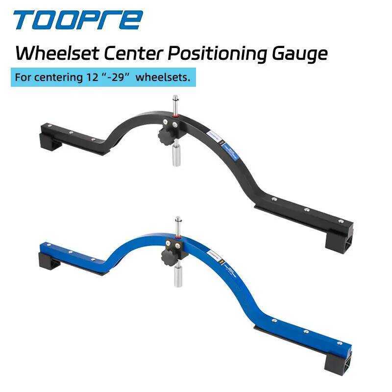 icycle TOOPRE Wheel Set Center Bow Wheel Center Positioning Gauge ...