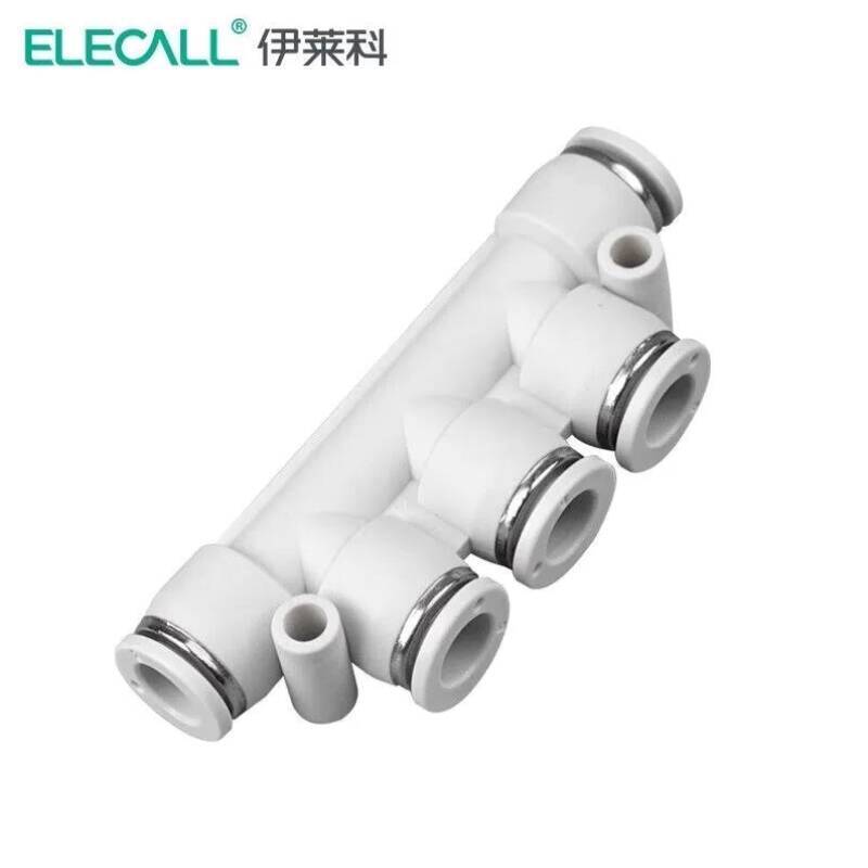 ELECALL Pneumatic Quick Connector Quick Air Hose Connector EWP Series ...