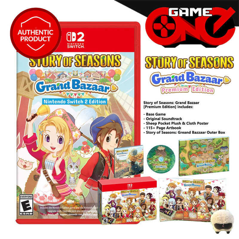 COD Nintendoesl Switch 2 Story of Seasons: Grand Bazaar Premium Edition ...