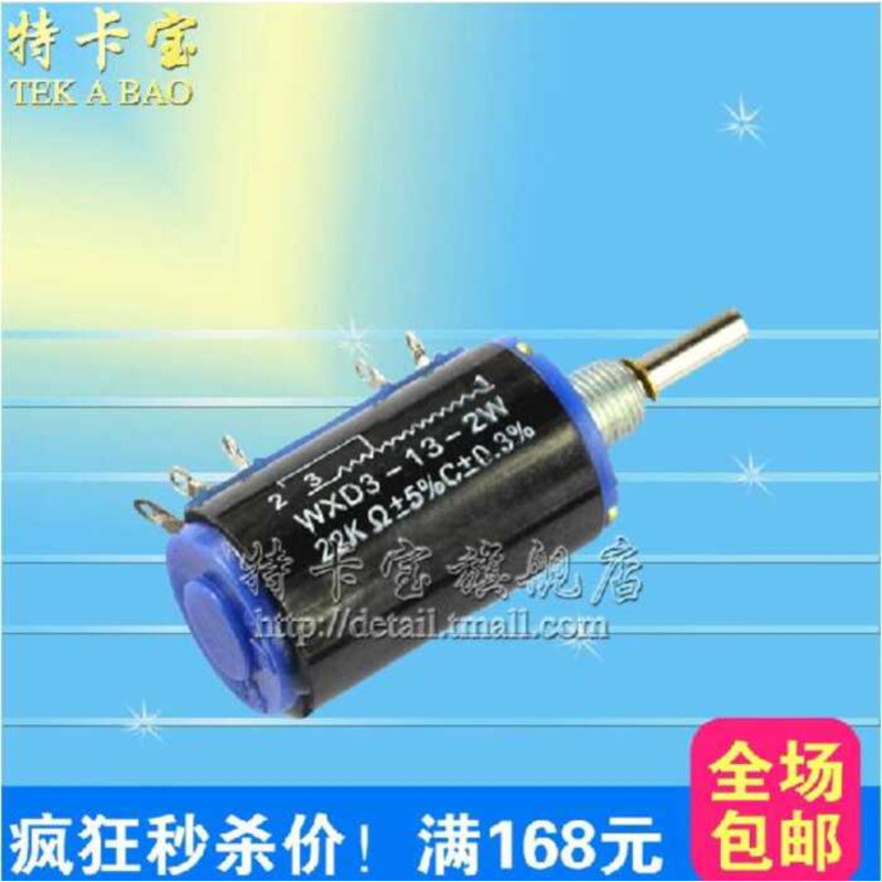 Precision Multi-turn Wirewound Potentiometer Adjustable Sliding ...