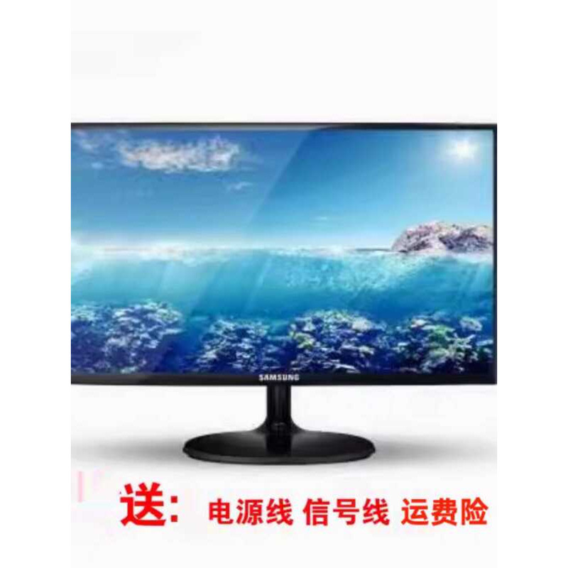 Original Dell Lenovo 15/17/19/20/22/23/24/ 27inch Inch Wide Screen LCD ...