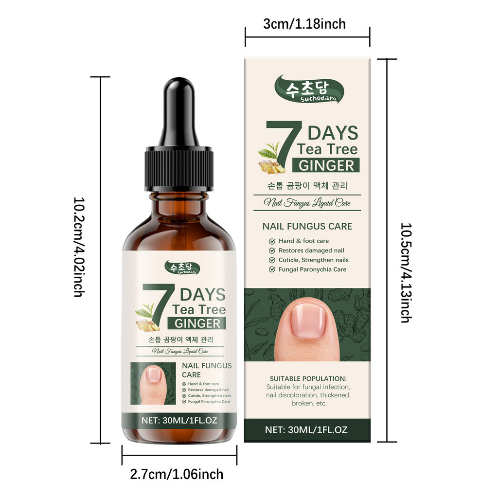 Tea Tree Ginger Nail Fungus Care Liquid 7Days, Toenail Fungus Treatment ...