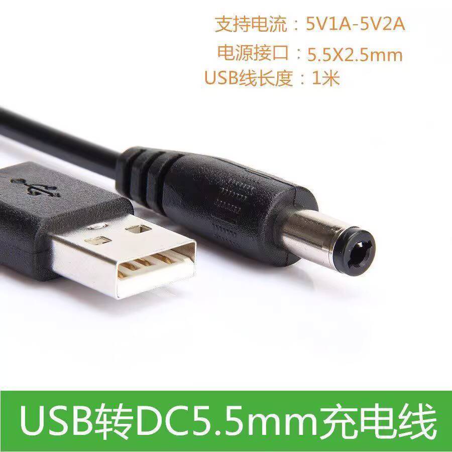 ☑♥ Study Desk Desk Set Socket Eye Protection Desk Lamp Charging Round ...