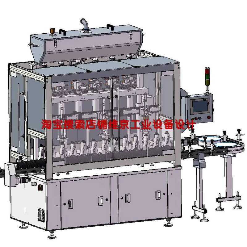 Fully Automatic Drawings / Filling Machine 3D Models | Shopee Philippines