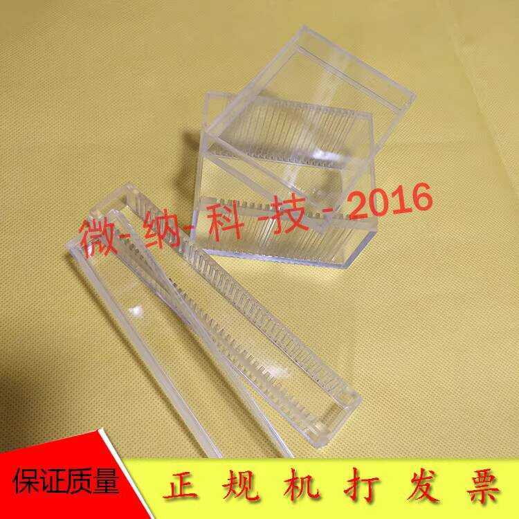 ITO/AZO/FTO Glass Rack/Silicon Wafer Storage Rack/Placement Rack ...