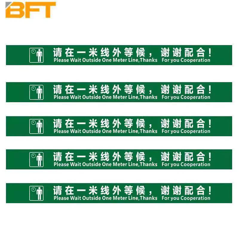 ☑♥ Beifute 1.0m Line Floor Sticker 1.0m Warning Line Queue Waiting ...
