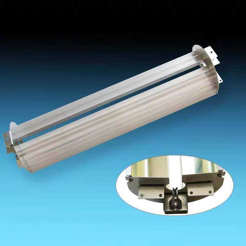 Lampshade Imported Light Curing Machine Reflector Holder UV Lamp Tube ...