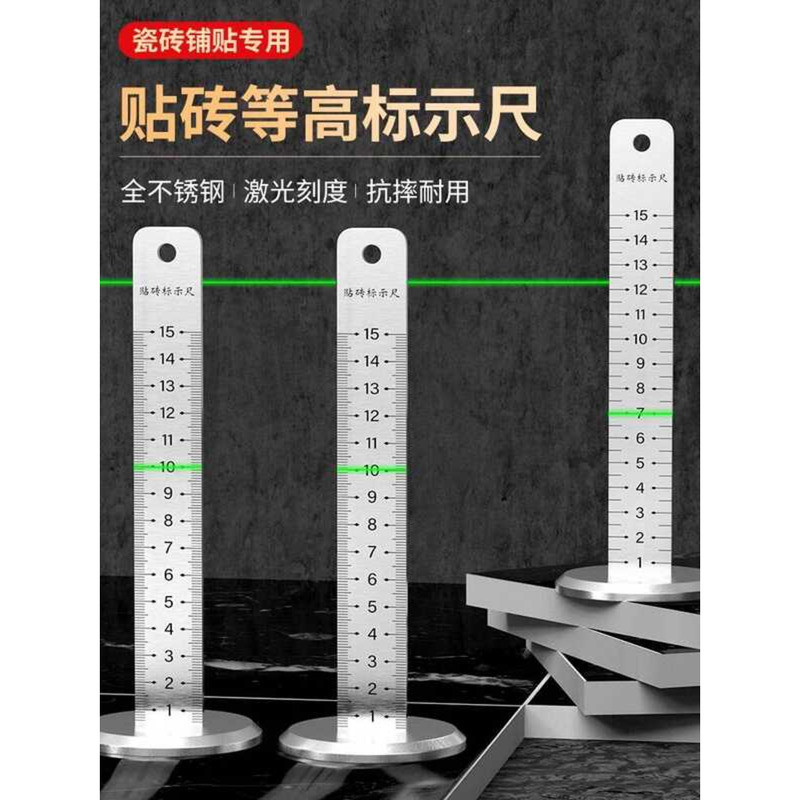 Stainless Steel with Rubber Pad Positioning Height Scale Tile Leveling ...