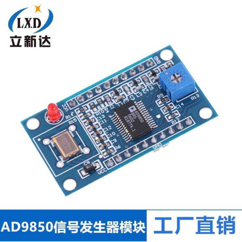 AD9850 DDS Signal Module Sine Square Wave Generator Development Board ...