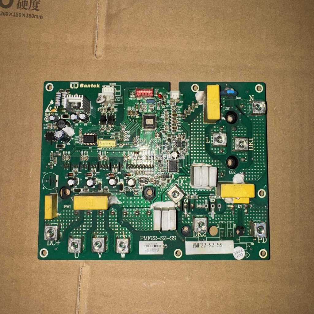 xx uitable for Haier Central Air Conditioner Inverter ...