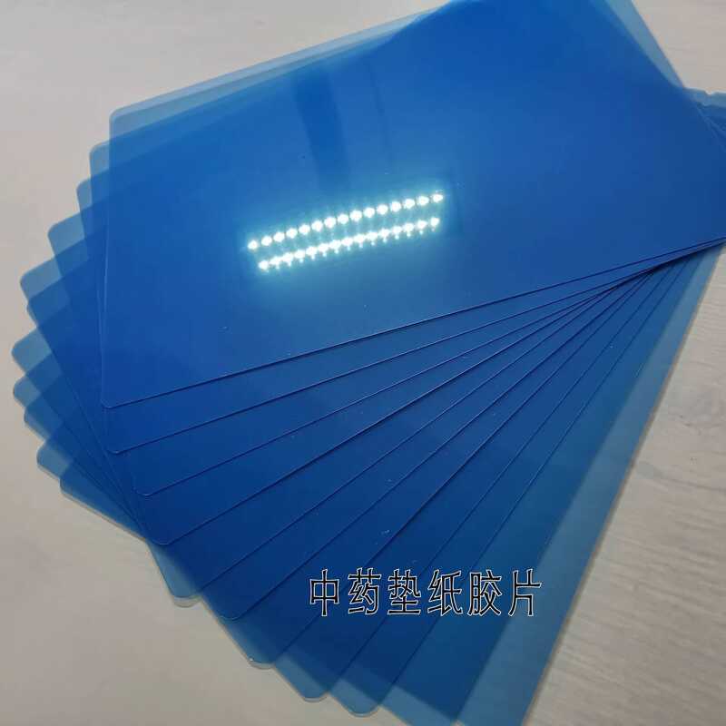 Inkjet Blue Base Dry Radiology Printing Dental Fracture X-ray Film DR ...