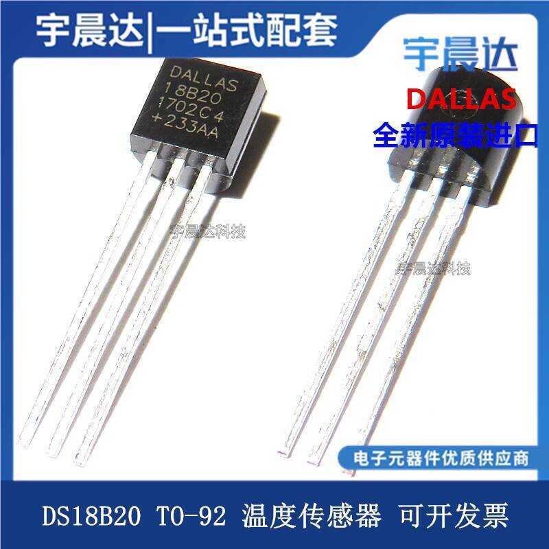 Original Ds18b20+ DALLAS 18B20 Temperature Sensor Brand New To-92 Speed ...