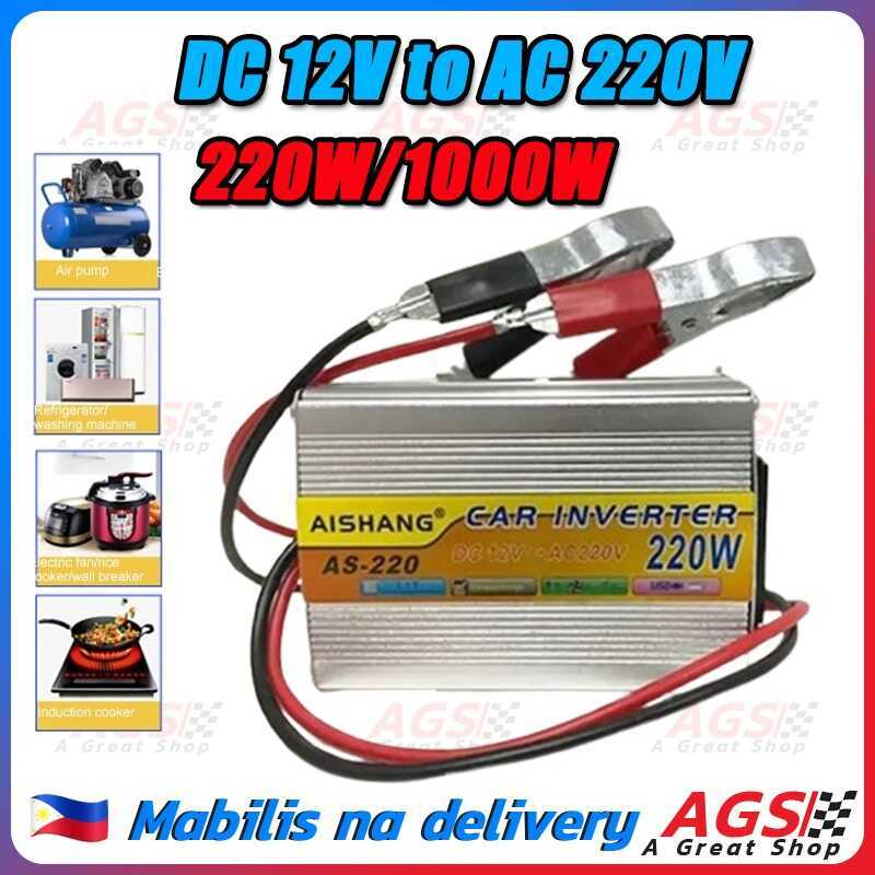 1000W/220W Car Power Inverter DC 12V To Ac 220V Fully Automatic Solar ...