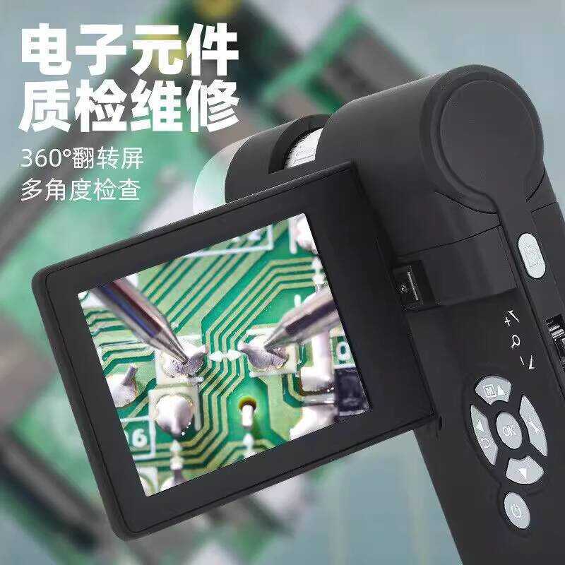 Portable 500x HD Digital Microscope Camera Electronic Magnifier with ...