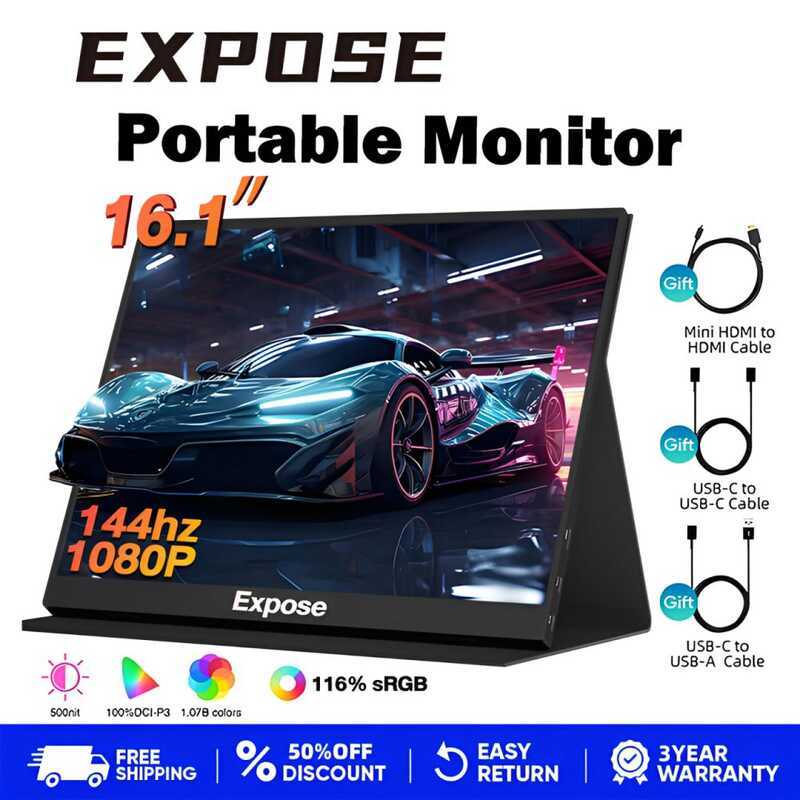EXPOSE Portable Monitor For 16.1 Inch 144Hz 2K Touch Screen Connection ...