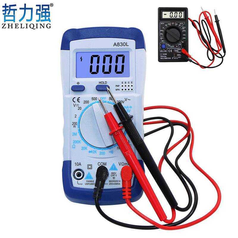 Voltmeter Display Meter 830B Multi-Specification Handheld Digital A830L ...