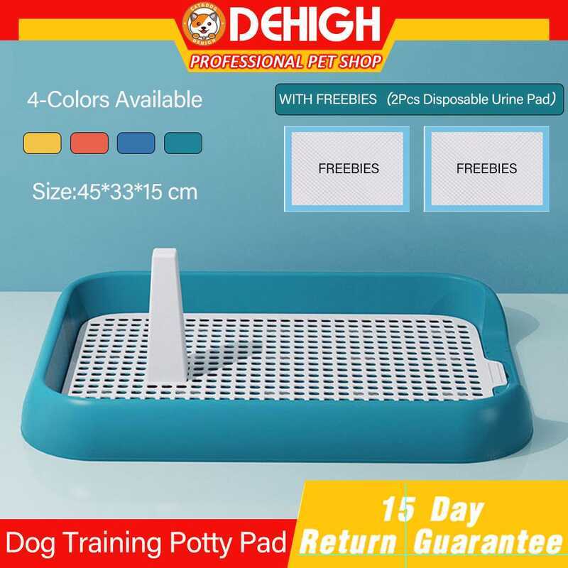 Dog Training Potty Pad (With Stand)Pet Cat Toilet Poop Tray Litter Box ...