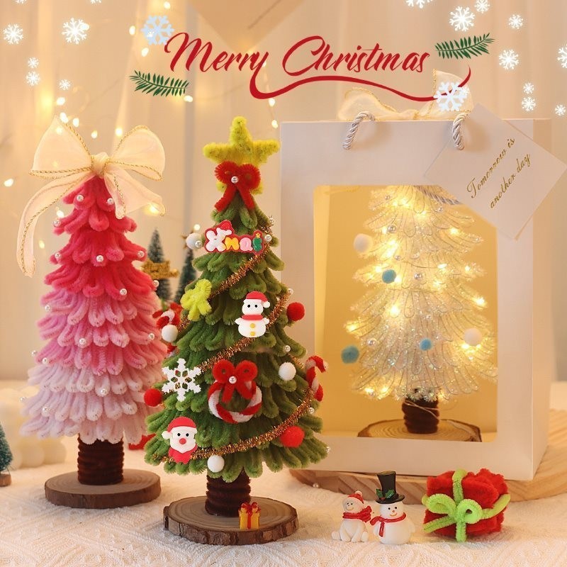 DIY Colorful Christmas Tree Fuzzy Wire Set Handmade Material Tools Set ...