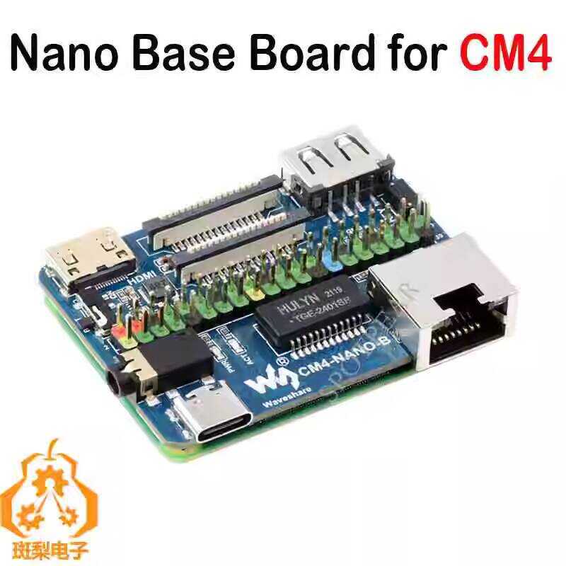 Raspberry Pi Compute Module Base Plate Multiple Interface Expansion ...