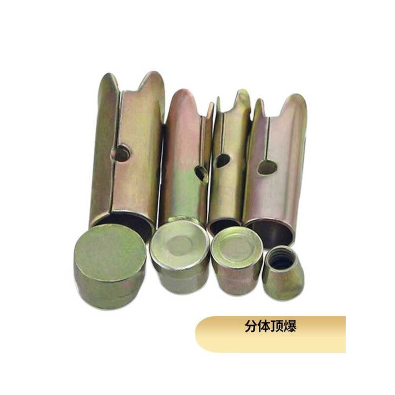 National Standard Combination Internal Pull Head Split Type Top ...