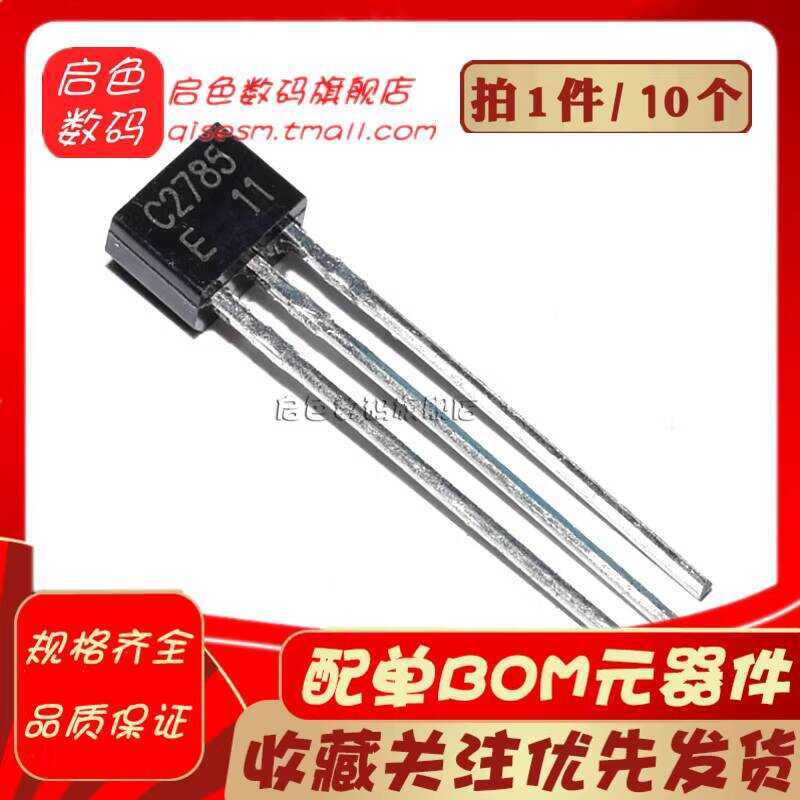 Direct Plug Transistor 2SC2785 C2785 TO-92S Audio Amplifier 10 pieces ...