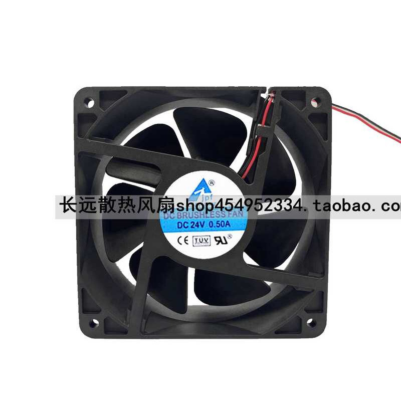 Brand New DC Brushless 12038 DC24V 0.50A Electrical Box Power Exhaust ...