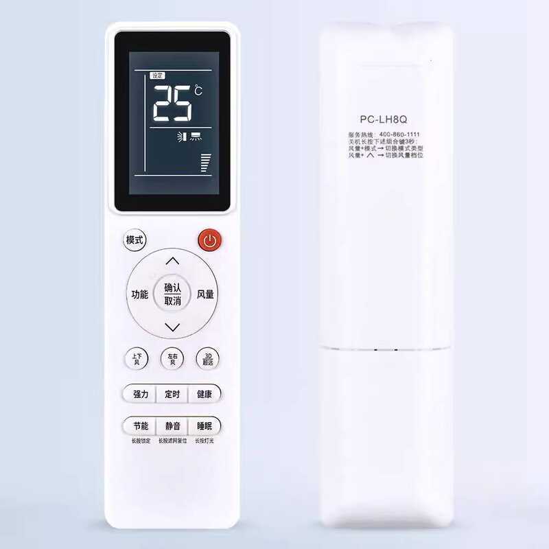 Remote Control for HITACHI Air Conditioner, Ceiling Cassette Unit ...