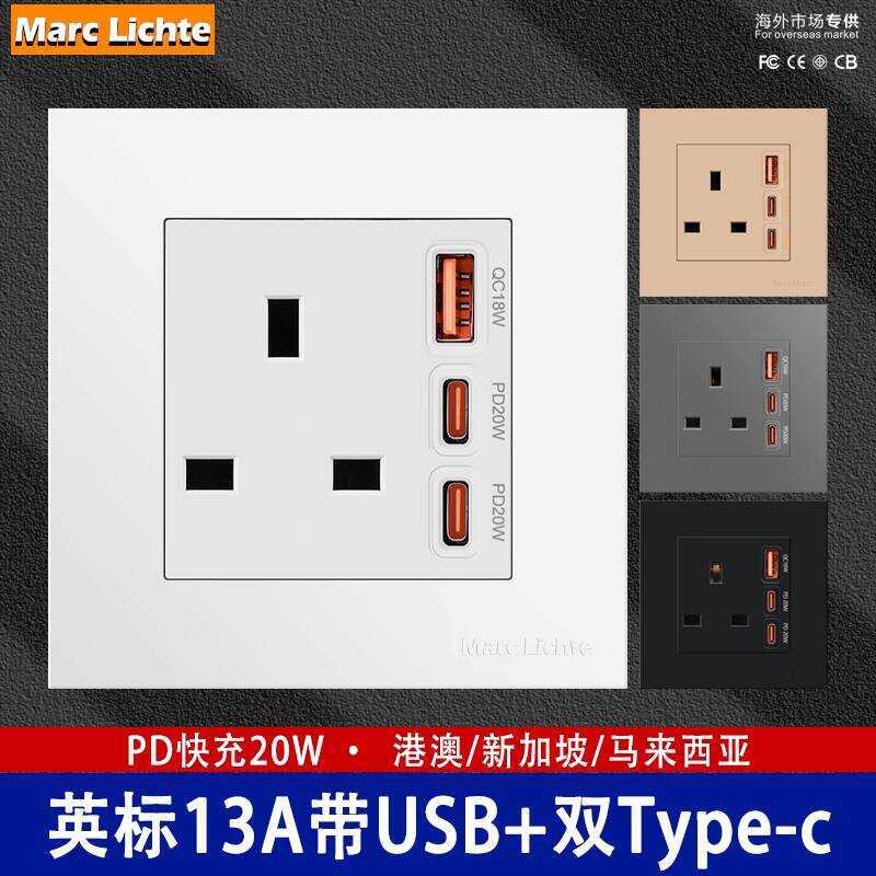 86 Type Concealed Style Three-Hole USB with Dual Type-C 20W Fast ...