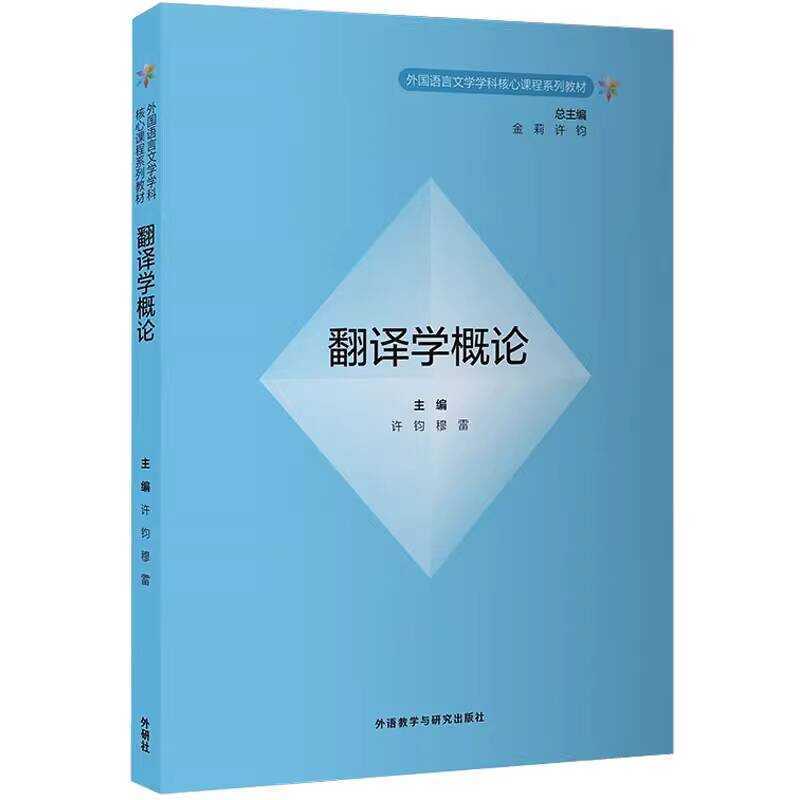 ☑☑ Introduction by Hu Kaibao Guides Students to Systematically ...